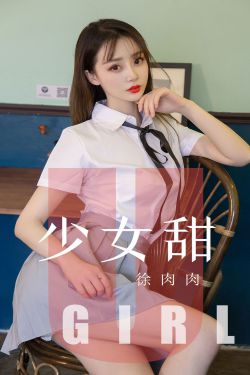 女忍者训练师纲手攻略